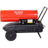 Тепловая дизельная пушка РЕСАНТА ТДП-20АКД 67/1/43